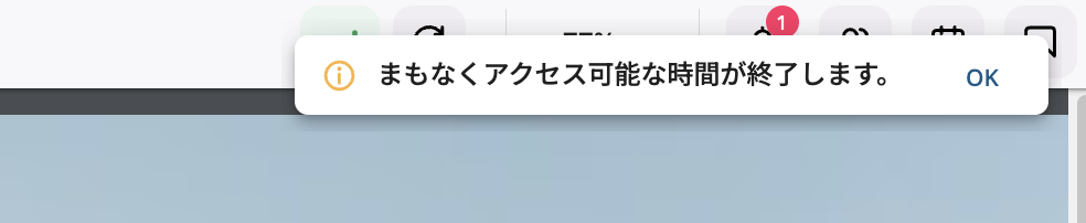 Screenshot 2025-02-17 at 4.50.07 pm.png
