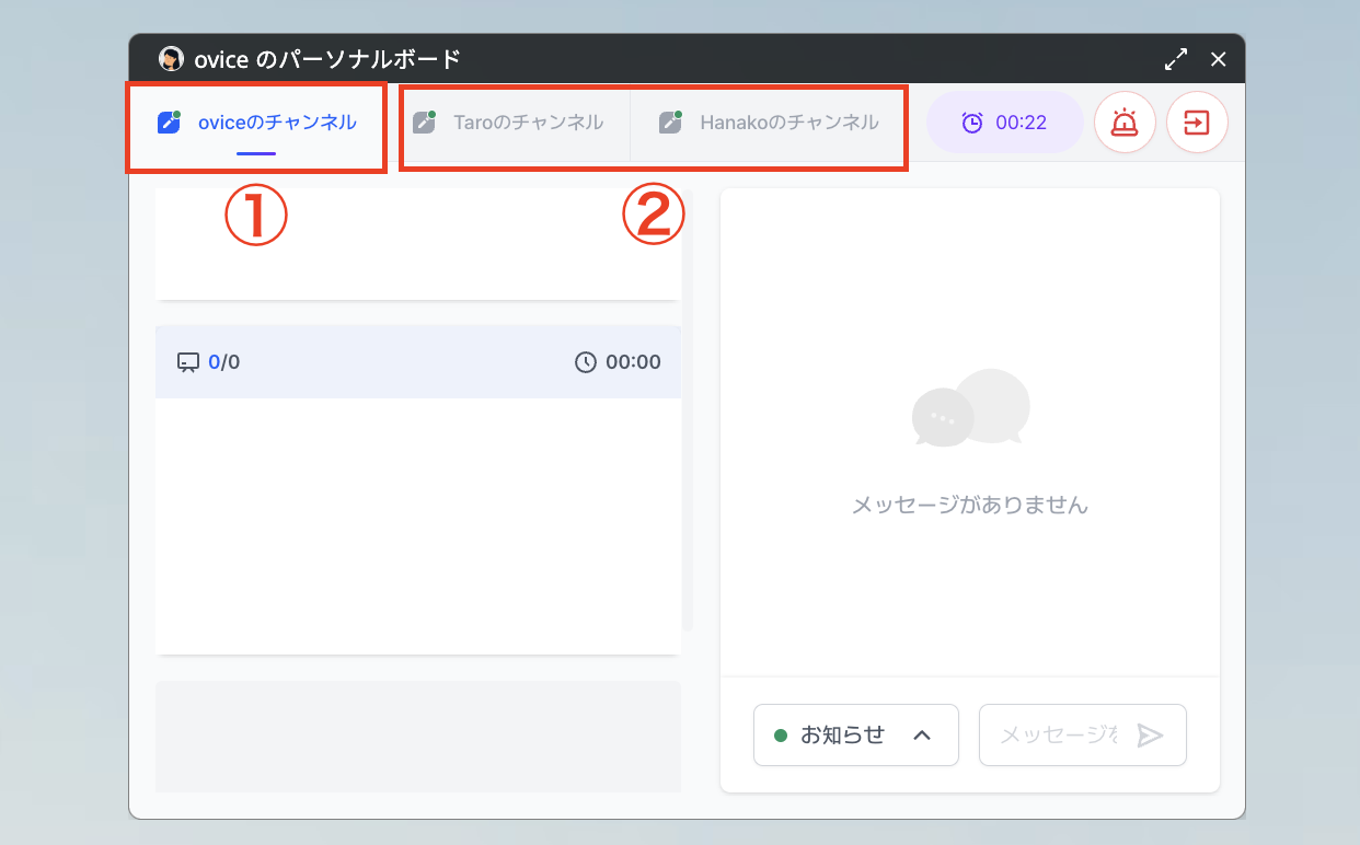 Screenshot 2025-02-18 at 4.22.05 pm.png