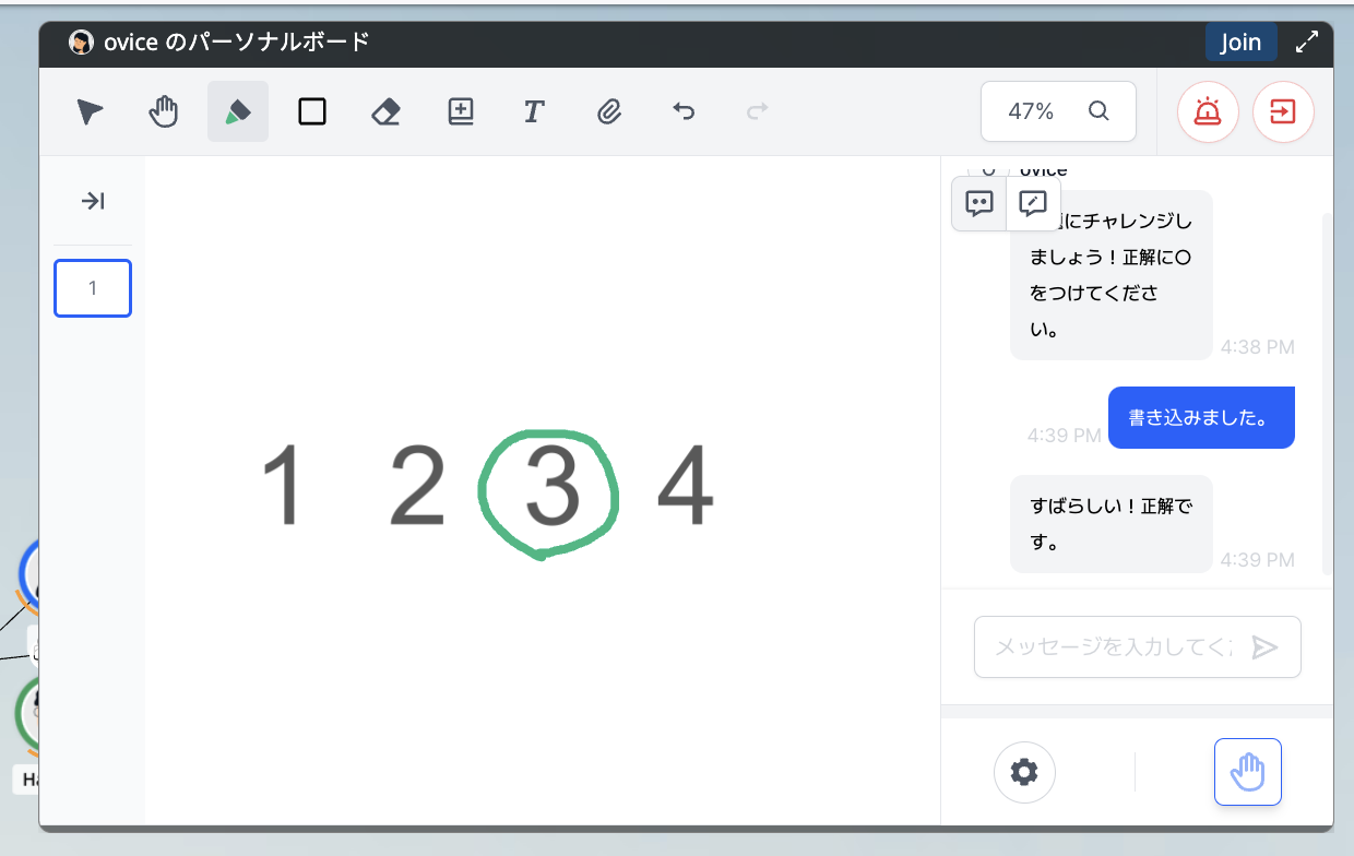 Screenshot 2025-02-18 at 4.41.25 pm.png