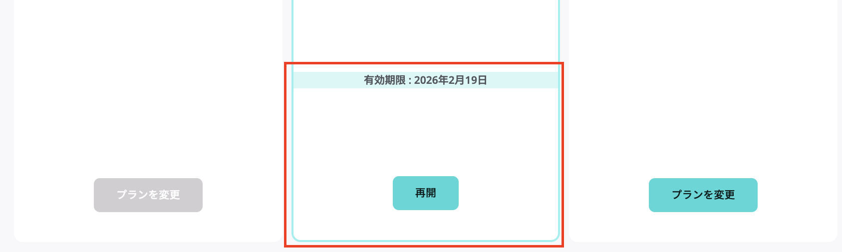 Screenshot 2025-02-19 at 10.18.17 am copy.png