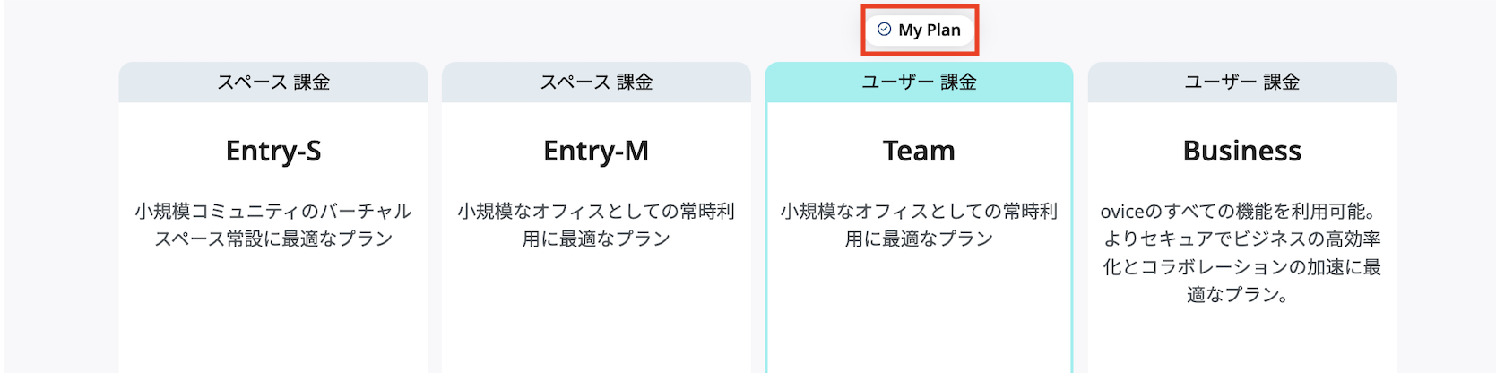 スクリーンショット 2025-02-19 14.29.13.png