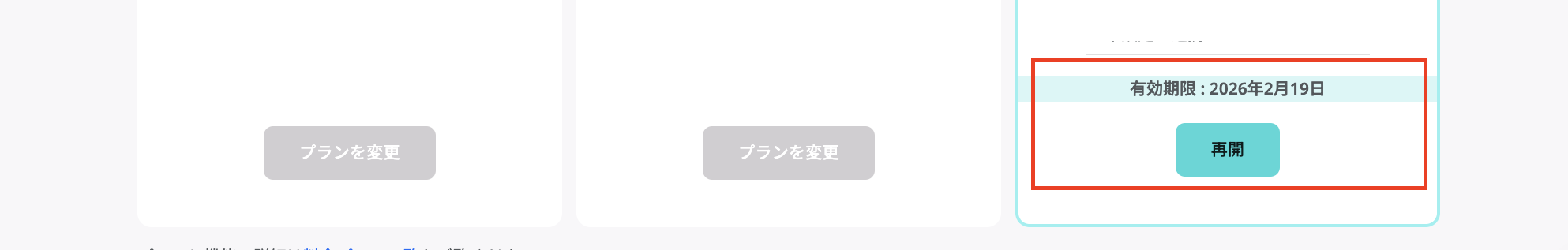 Screenshot 2025-02-19 at 2.04.23 pm copy.png