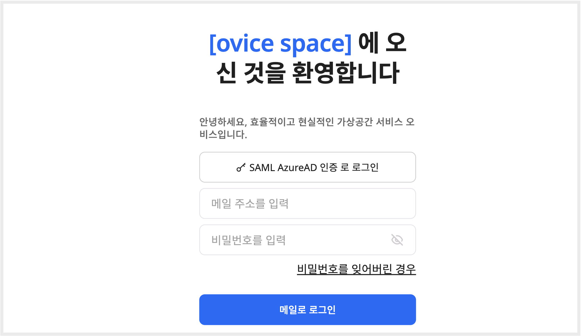 스크린샷 2025-02-25 오후 4.36.34.png