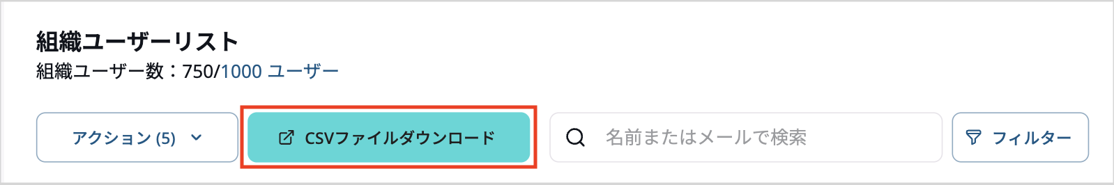 Screenshot 2025-02-26 at 1.59.26 pm copy.png