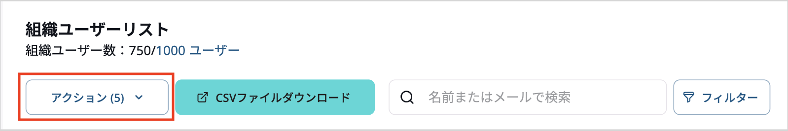 Screenshot 2025-02-26 at 1.59.26 pm copy 3.png