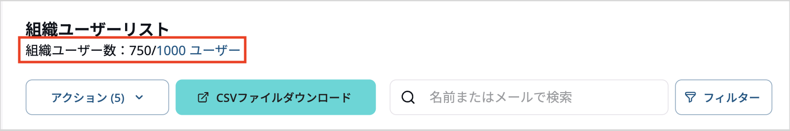 Screenshot 2025-02-26 at 1.59.26 pm.png