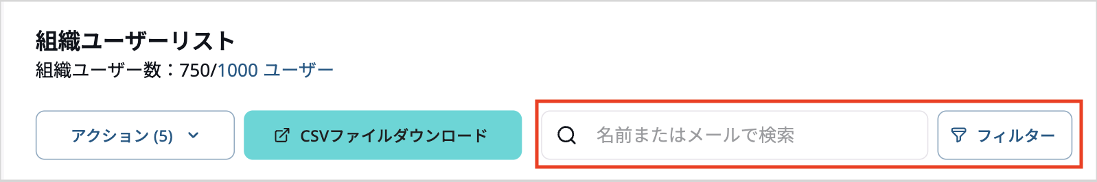 Screenshot 2025-02-26 at 1.59.26 pm copy 2.png