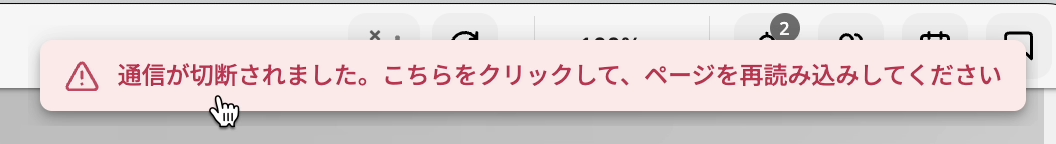 Screenshot 2025-02-26 at 2.23.45 pm.png