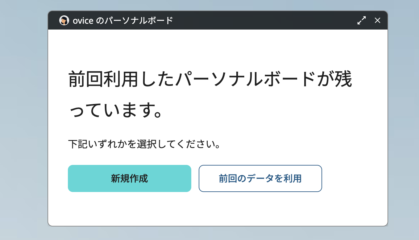 Screenshot 2025-02-28 at 10.26.30 am.png