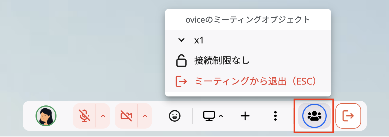 Screenshot 2025-02-28 at 2.00.17 pm.png