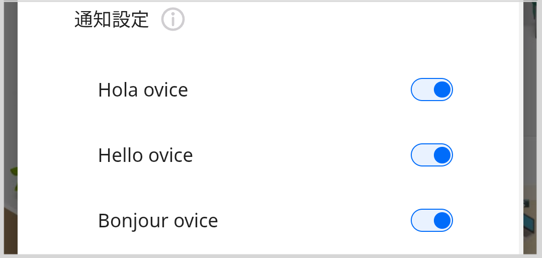 Screenshot_20250321-091240.png