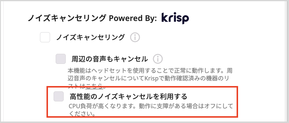 スクリーンショット 2025-03-21 午後3.07.16.png