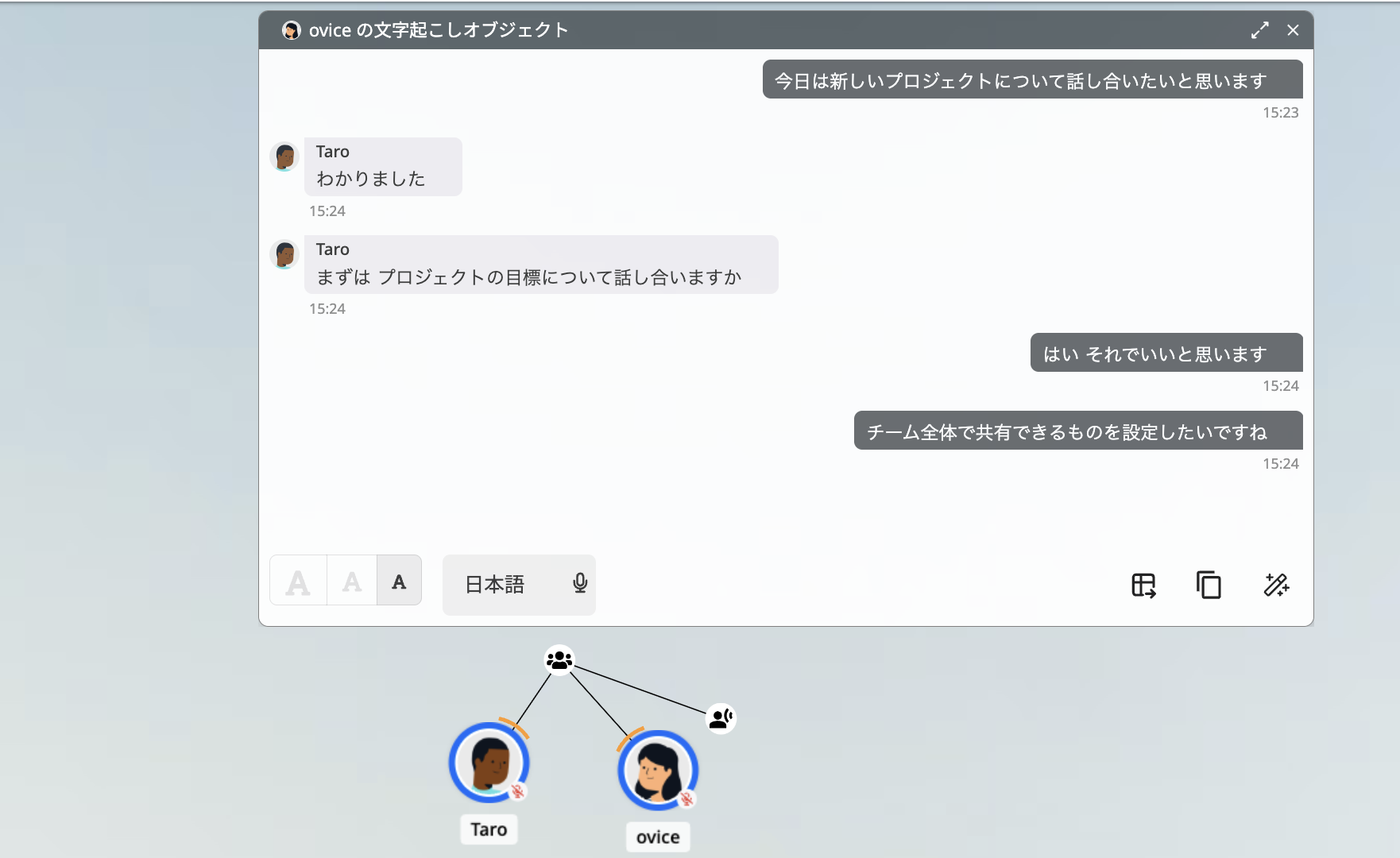 スクリーンショット 2025-03-21 午後3.25.06.png
