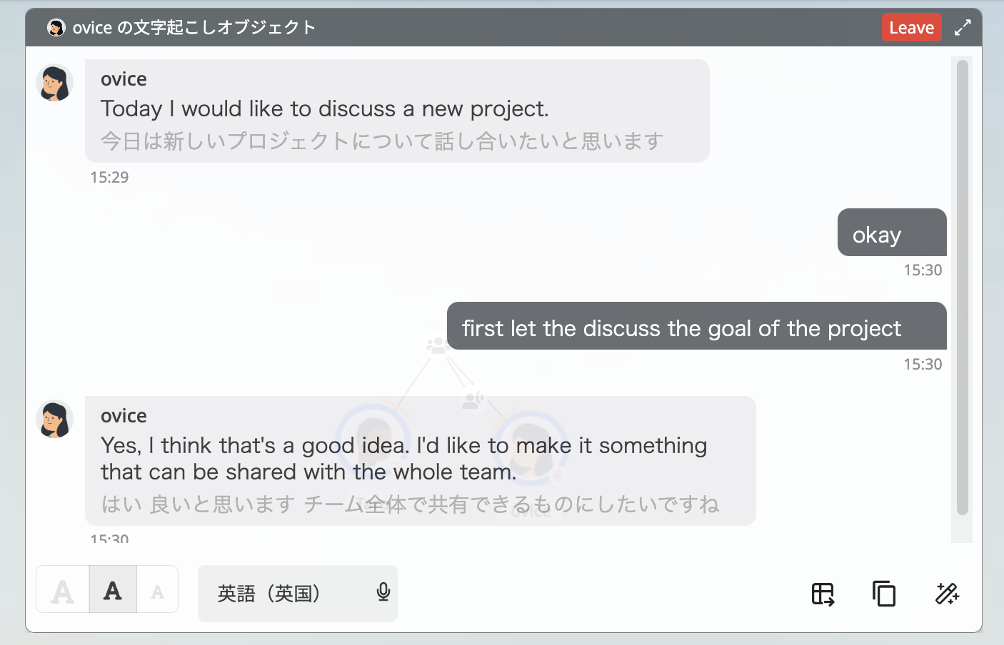 スクリーンショット 2025-03-21 午後3.34.59.png