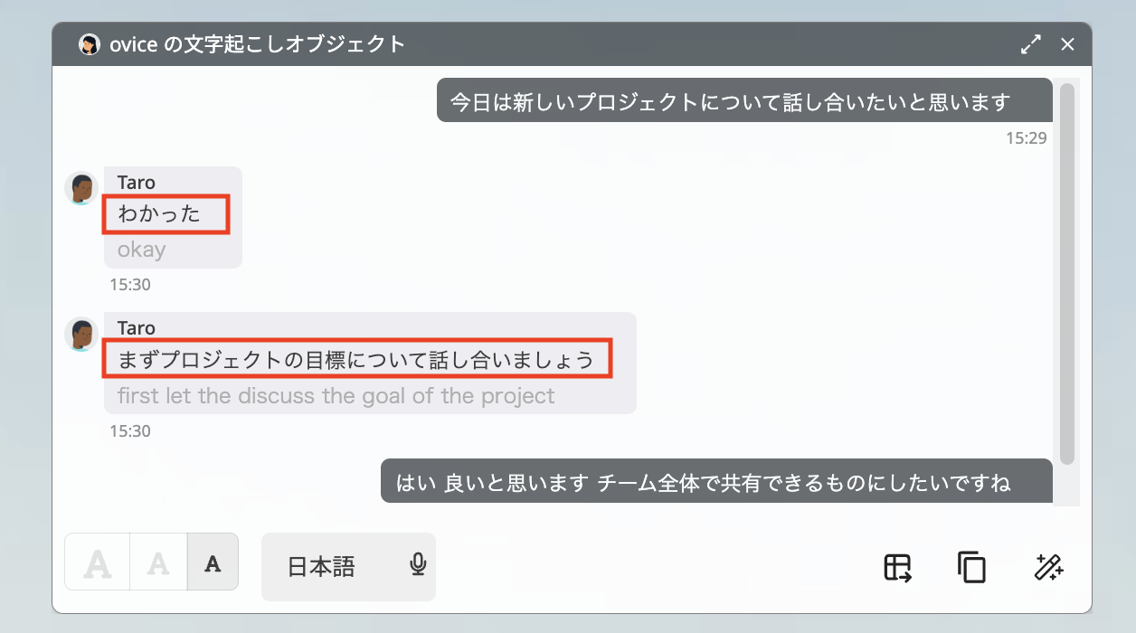 スクリーンショット 2025-03-21 午後3.33.14.png