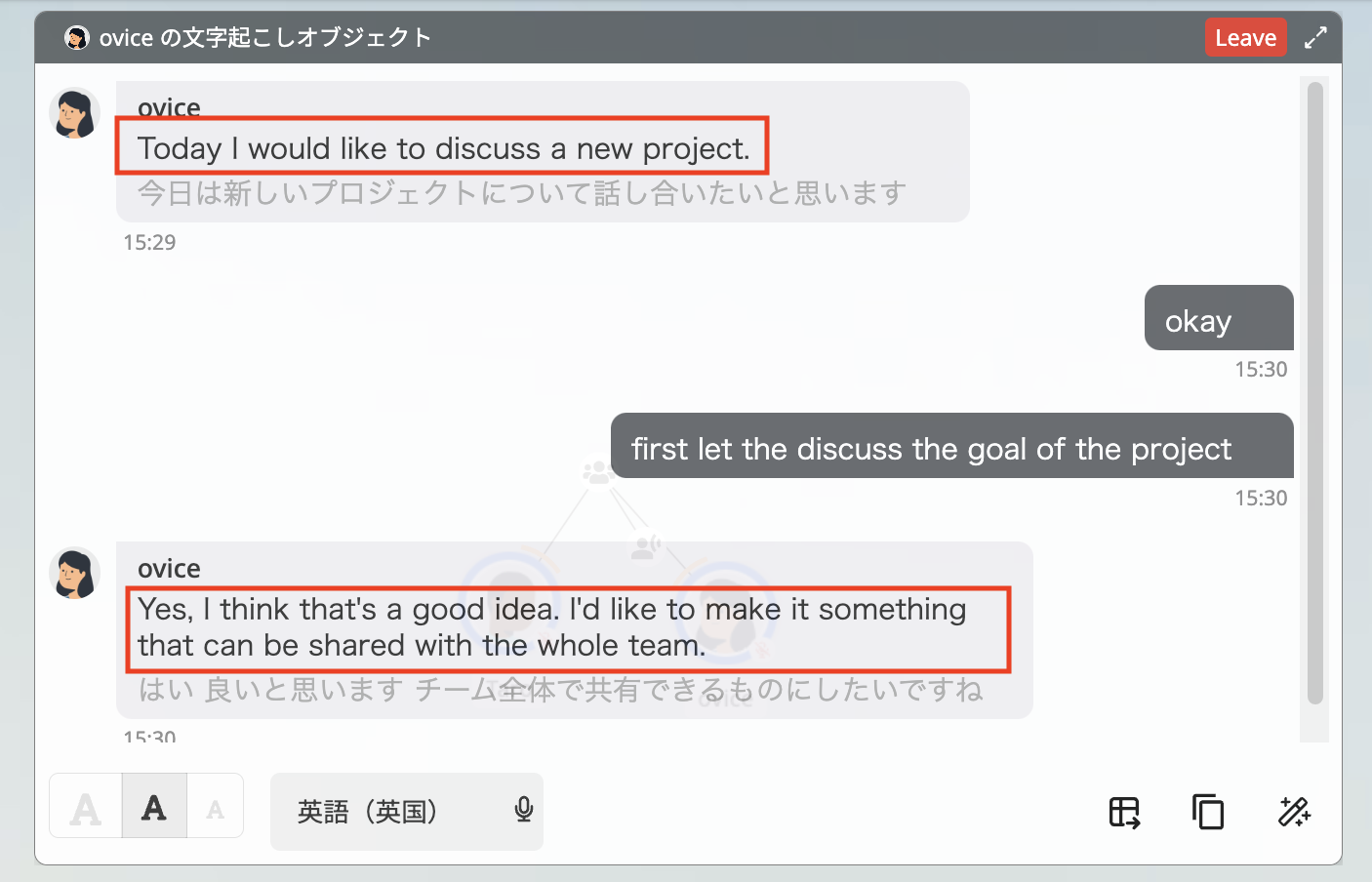 スクリーンショット 2025-03-21 午後3.34.59.png