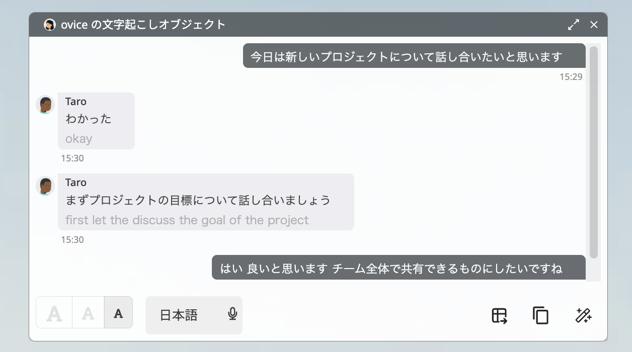 スクリーンショット 2025-03-21 午後3.33.14.png