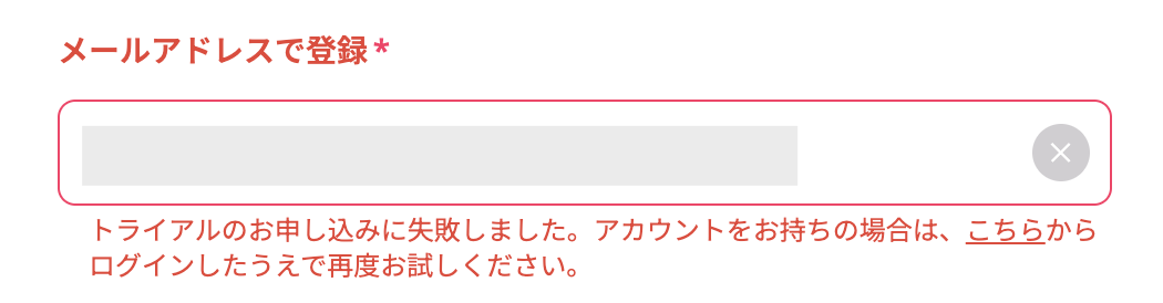 Screenshot 2025-03-14 at 0.44.06 pm.png