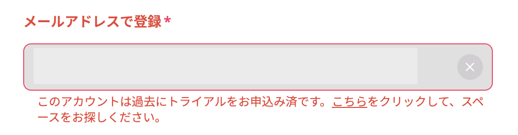 Screenshot 2025-03-14 at 0.43.36 pm.png