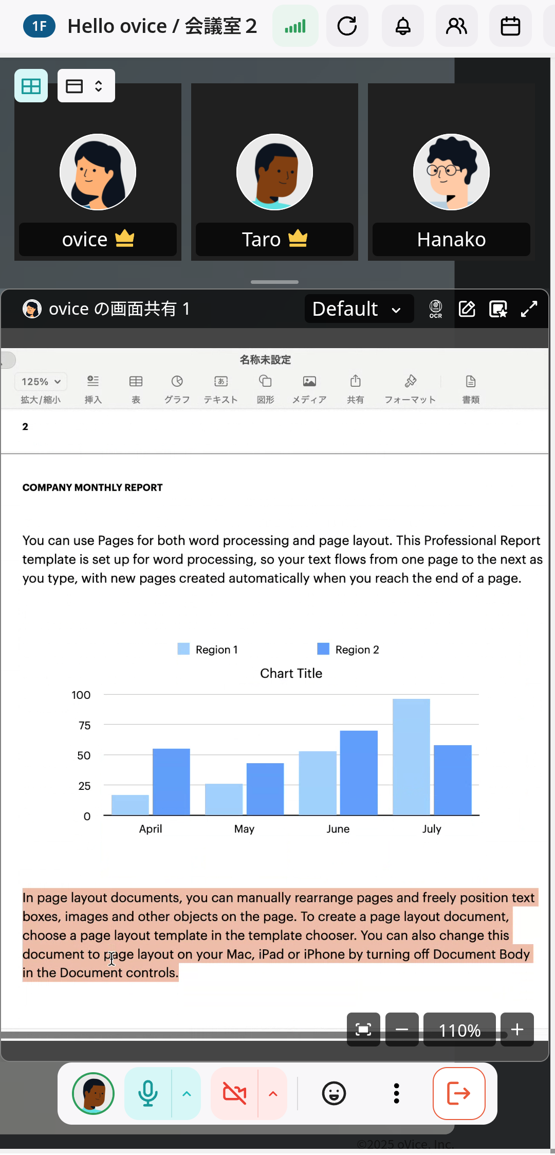 Screenshot_20250321-173340.png