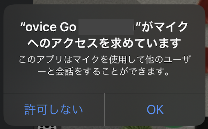 スクリーンショット 2025-03-21 午後6.53.16.png