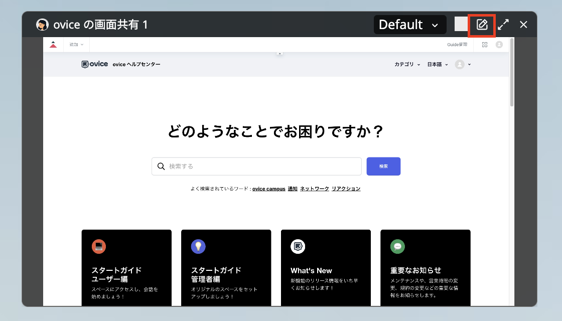 スクリーンショット 2025-03-24 午後0.17.22.png