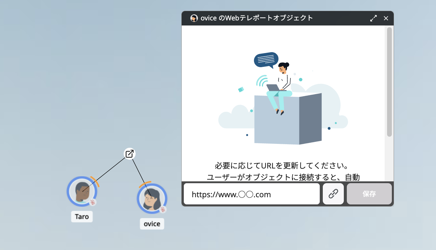 スクリーンショット 2025-03-24 午前11.53.42.png