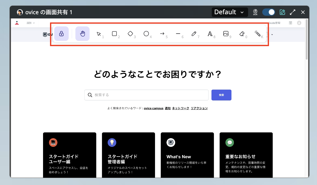 スクリーンショット 2025-03-24 午後0.25.52.png