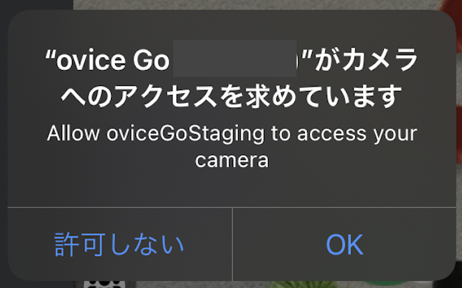 スクリーンショット 2025-03-21 午後6.54.20.png