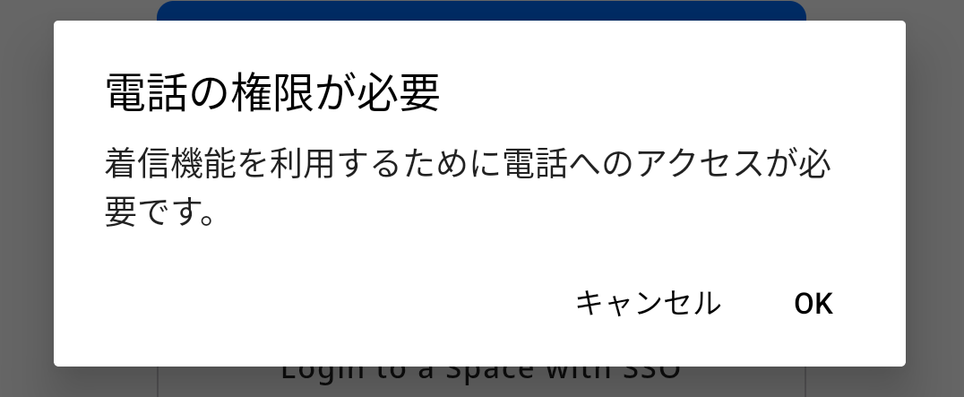 Screenshot_20250318-175108.png