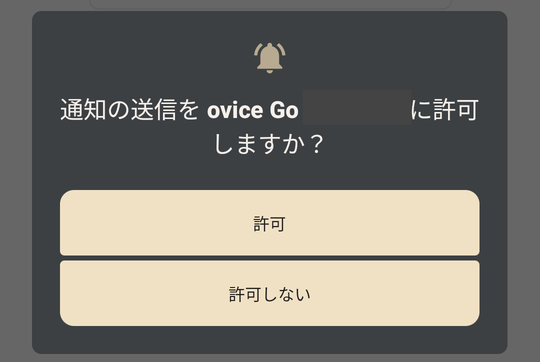 Screenshot_20250318-175046.png