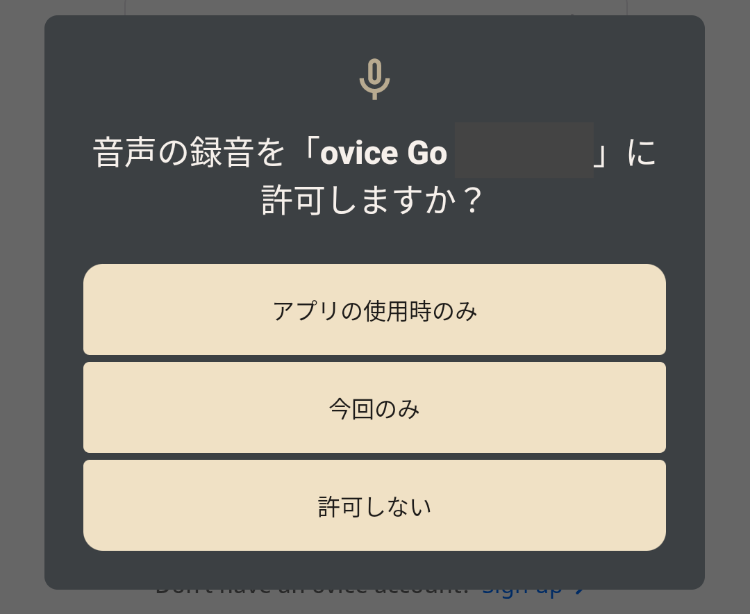 Screenshot_20250318-175056.png