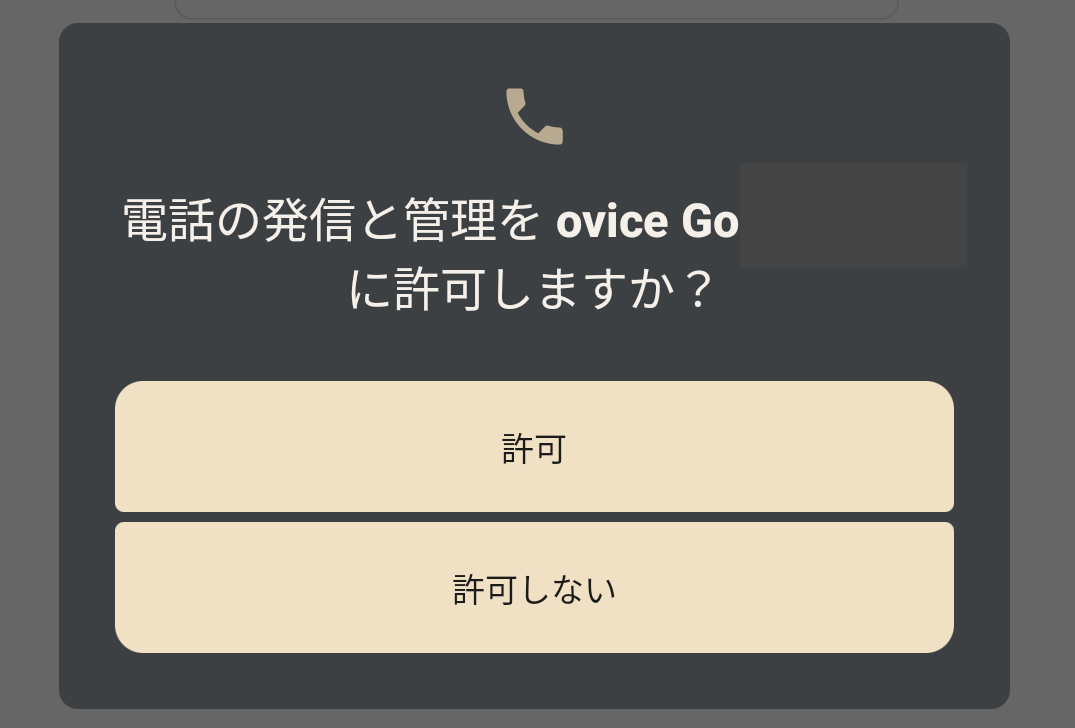 Screenshot_20250318-175102.png