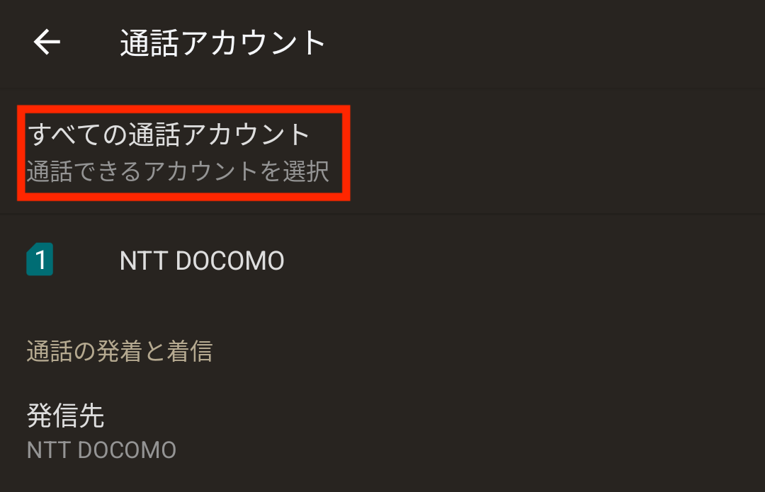 Screenshot_20250318-175117.png