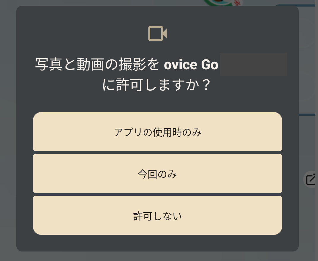 Screenshot_20250321-084747.png