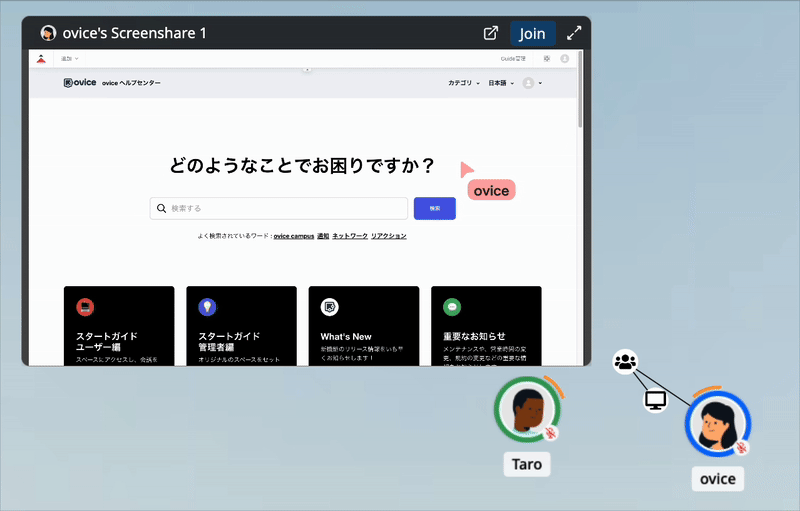 annotation.gif