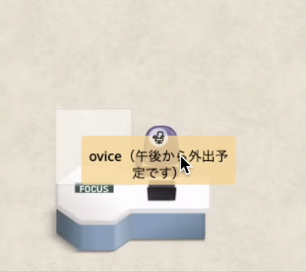 スクリーンショット 2025-04-14 午後2.13.51.png