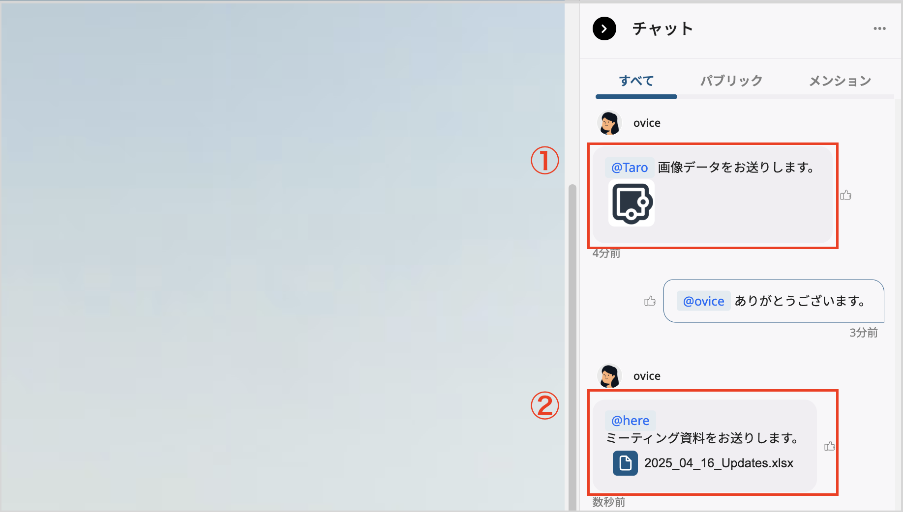 スクリーンショット 2025-04-14 午後2.51.18.png