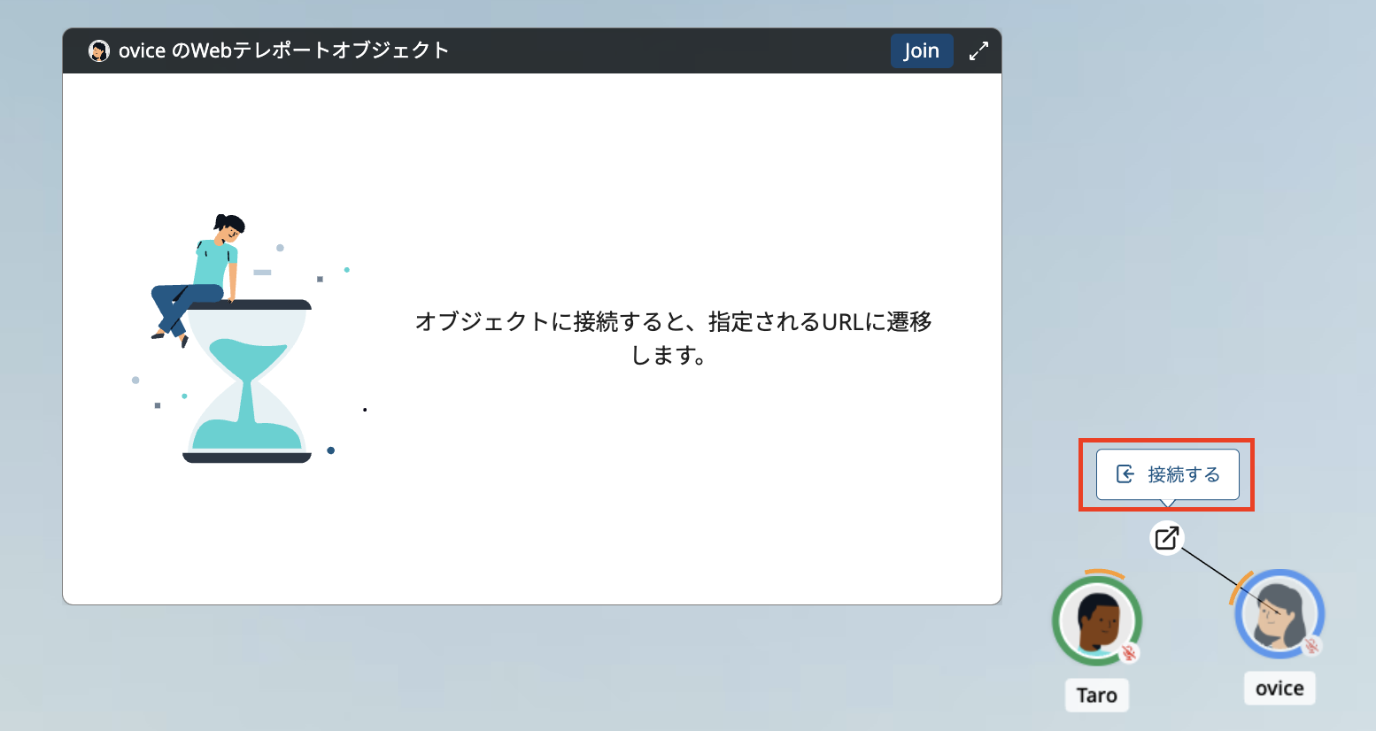 スクリーンショット 2025-04-15 午後0.33.52.png
