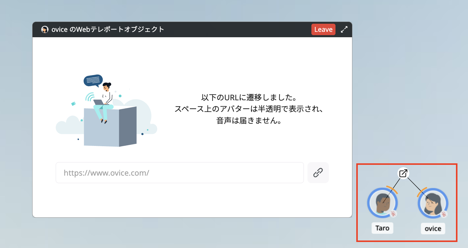 スクリーンショット 2025-04-15 午後0.35.17.png