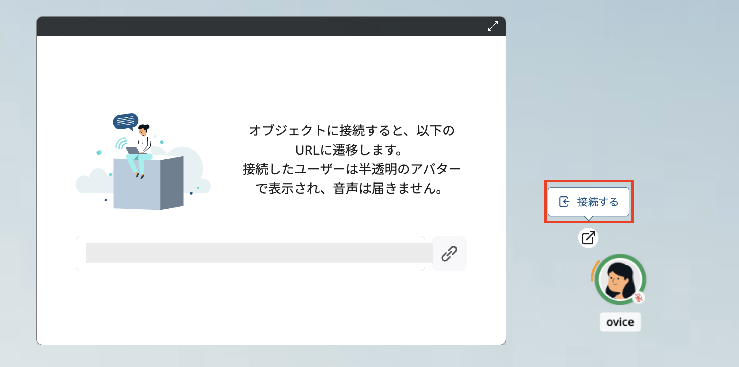 スクリーンショット 2025-04-15 午後0.29.44.png