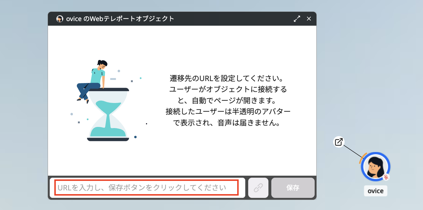 スクリーンショット 2025-04-15 午後0.31.47.png