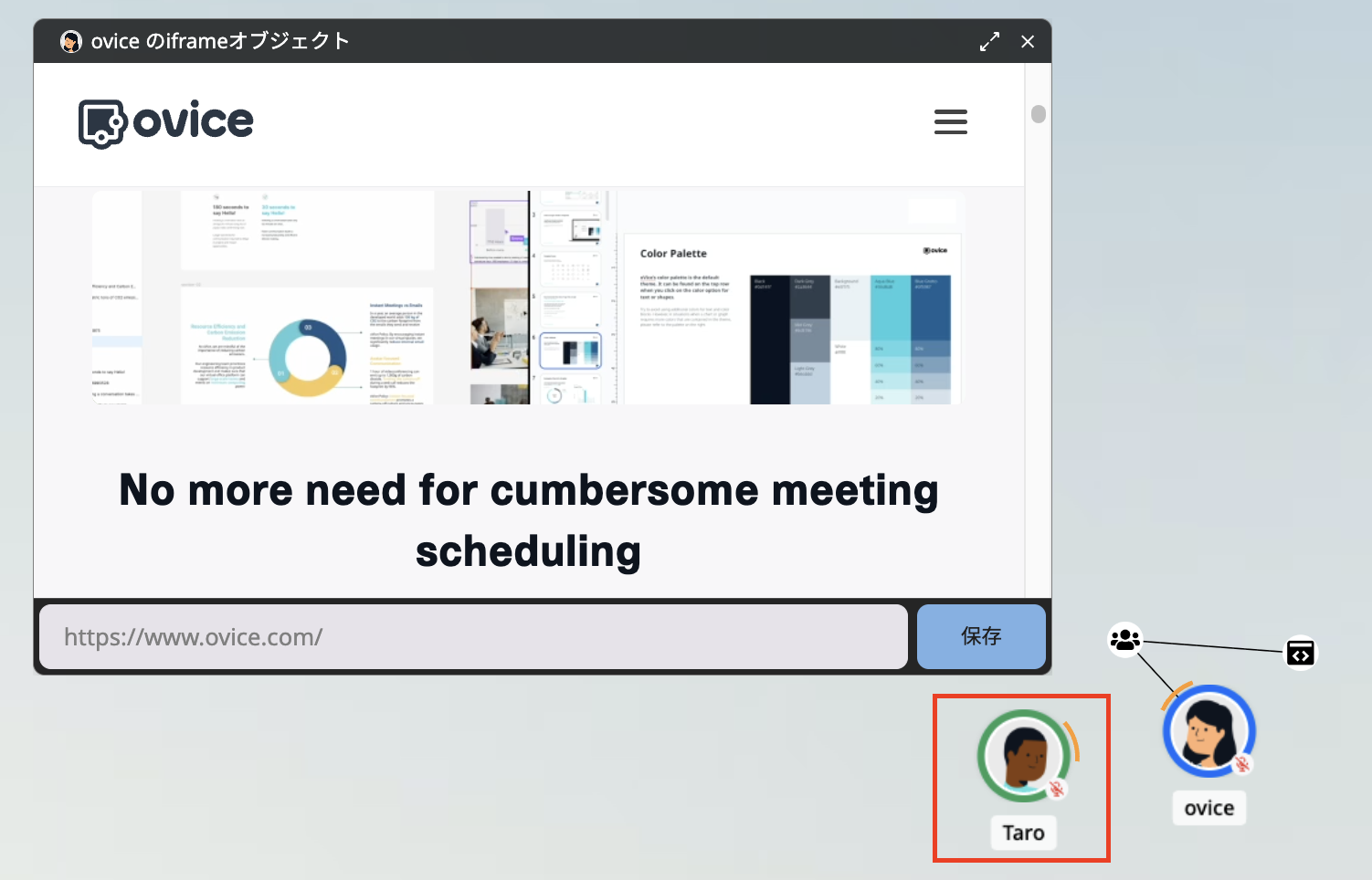 スクリーンショット 2025-04-15 午後0.55.42.png