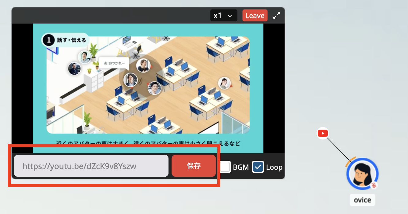 スクリーンショット 2025-04-15 午後0.59.06のコピー.png