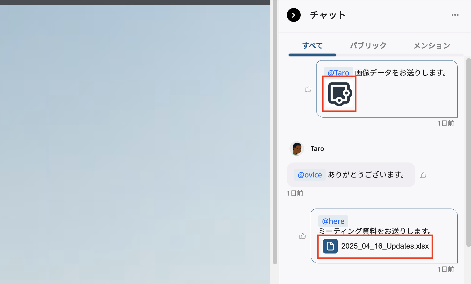 スクリーンショット 2025-04-15 午後1.08.52.png
