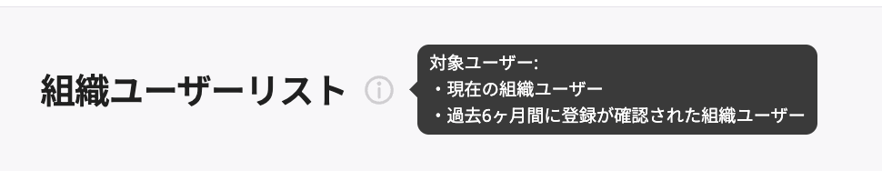 スクリーンショット 2025-04-15 午前10.46.14.png