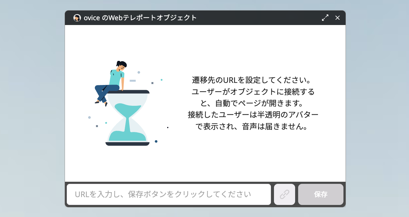 スクリーンショット 2025-04-15 午後0.12.10.png