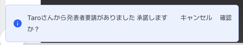 スクリーンショット 2025-04-25 午後0.12.24.png