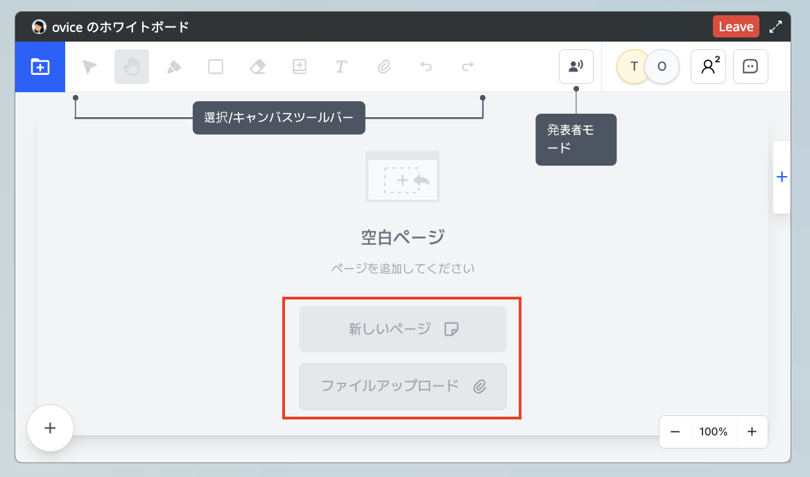 スクリーンショット 2025-04-28 午後0.24.11.png
