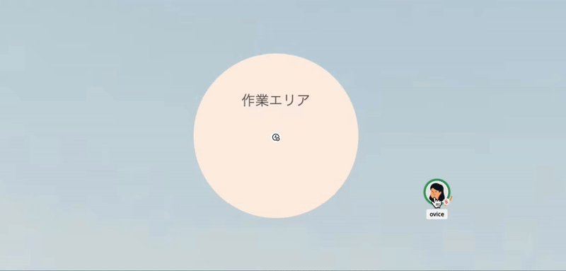 in-out.gif